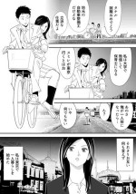 [Kidouchi_Kon] 野に咲く花