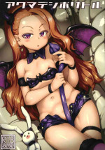 [Dadachamame (TTOMM)] Akuma de Shibori Toru (THE IDOLM@STER) [Digital]