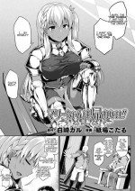 [Kotaru] Mary-chan wa Kaerenai!! Zenpen (COMIC Unreal 2021-04 Vol. 90) [English] [Digital]