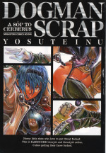[Yosuteinu] Dogman Scrap