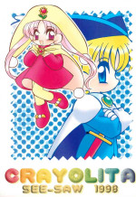 (C54) [Sadakichidou, SEE-SAW (Yamamoto Sadakichi)] CRAYOLITA (Yume no Crayon Oukoku)