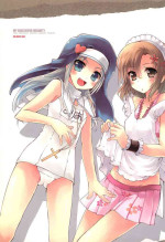(C79) [Hachiouji Kaipan Totsugeki Kiheitai (Makita Yoshiharu)] MY GIRLFRIEND INSANITY (Boku wa Tomodachi ga Sukunai)