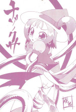 [Karakishi Youhei-dan (Kanenomori Sentarou)] Nazo no Kusa (Ojamajo Doremi)