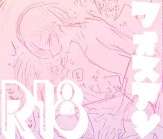 [Nnu] Fosuan R18
