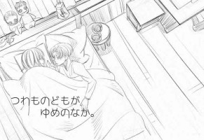 [Suzushiro / Shiro] [Web Sairoku] Rivuahan