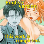 [Yamakuwa Amago] Souji O Shite Itara… English version