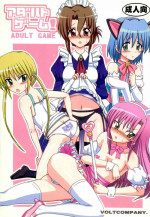 [VOLTCOMPANY. (Asahimaru)] Adult Game! (Hayate no Gotoku!)