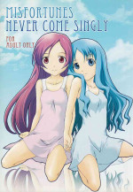 [SLOWPIT (Sakisaka Sakura)] Misfortunes never come singly (HeartCatch PreCure!)