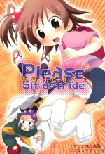 (C68) [Sumi kara Sumi made, Bronco Hitoritabi (Gabyonuno, Uchi-Uchi Keyaki)] Please Sit Astride - Umanori Saretee (2x2 Shinobuden, Onegai My Melody)