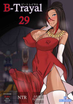 [Merkonig] B-Trayal 29 (Kono Subarashii Sekai ni Syukufuku o!)