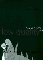 (Dai 12-ji ROOT4to5) [kame (kameko)] Hiroimono. (Fate/stay night)