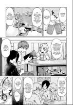 [Tamabi] Bukiyou na Shitagokoro | A Clumsy Ulterior Motive (COMIC Anthurium 2021-06) [English] [Nisor] [Digital]