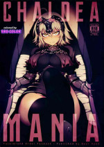 (C94) [Bear Hand (Fishine, Ireading)] CHALDEA MANIA - Jeanne Alter (Fate/Grand Order) [English] [Redlantern] [Colorized]