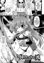 [Hino Hino] Doukutsu ni Hisomu Wana | The Trap Lurking in the Cave (Konoyo wa Subete Tentacle!) [English] [Pangean] [Digital]