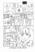 [Hikodge Beya (Nishino Hikodge)] prologue "walk alone" (THE IDOLM@STER)
