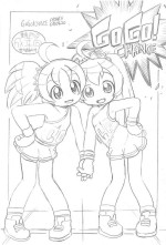 (SC39) [ASTRA'S (Astra)] GoGo! CHANCE (Pachinko)
