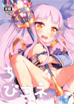 (Puniket 43) [GASOBooK!! (Matsumomo Mahiru)] ChibiConne [CC] Kyouka-chan (Princess Connect! Re:Dive)