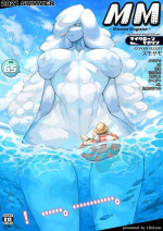 [I-Raf-you (Various)] Microne Magazine Vol. 65 [Digital]
