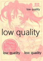 (Bokura no Love Live! Shinnenkai 2017) [Shirando (Shiran Takashi)] Nico Zura (Love Live!, Love Live! Sunshine!!)