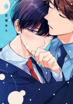 [Momose An] Yume nara Doko made Yurusaremasu ka? | 如果是梦的话能原谅到哪一步呢? Ch. 1-4 [Chinese] [冒险者公会] [Digital]