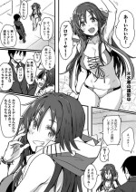 [Star Heart] Himekawa (THE IDOLM@STER CINDERELLA GIRLS)