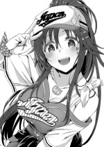 [Star Heart] Wakaraserare Himekawa Yuki (THE IDOLM@STER CINDERELLA GIRLS)