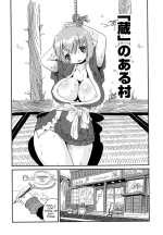 [Hoshino Darts] "Kura" no Aru Mura (Mama Milk Bokujou) [English] [MrBubbles]