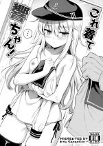 (MBFes TOKYO in PLAZA MAAM 6-gatsu) [K+W (sasachinn)] Kore Kite Hibiki-chan! (Kantai Collection -KanColle-)