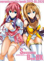 [Veronika no Ha (Noba)] Swapping Beat DX (Beat Angel Escalayer, Beat Blades Haruka) [Digital]