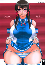 (C71) [Otona Star (Hiuma)] Otona OS No. 7 (OS-tan)