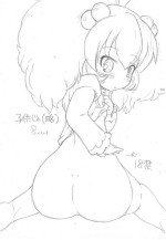 (Puniket 21) [So-matou (So-ma)] Kodomo ja (Ryaku) 8 Kurai? (Fushigiboshi no Futago Hime)