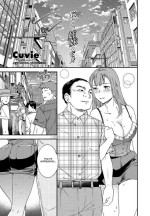 [Cuvie] Nitamono Shimai no Henshin (COMIC Penguin Club 2021-07) [English] [Digital]