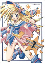 (SC19) [CHIBIKKO KINGDOM (Kekocha)] CHIBIKKO KINGDOM 7 copy vol.7 (Various)