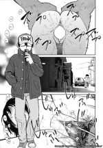 [Maka Fushigi] Okashi no Ie | A Strange House (Eroimo) [English] [Kusanyagi]