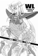 [FAKESTAR (Miharu)] WL (Record of Lodoss War)