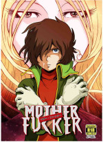 [Okashi Tai (Kin no Tamamushi)] Mother Fucker (Galaxy Express 999) [Chinese] [Digital]