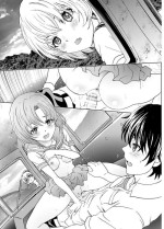 (Mega Akihabara Doujinsai 1) [Rurunoya (Rurukichi)] Oni no Inu Ma no Hinamizawa (Higurashi no Naku Koro ni) [Textless]