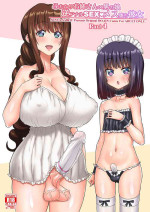 [Senya Sabou (Alpha Alf Layla)] Futanari Onee-san x Otokonoko Gyaku Anal SEX Mesu Ochi Kanojo 4 [English] [Tamamo] [Digi
