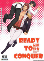 [Jtu] Ready to conquer (Fate/Grand Order) [Chinese] [同文城] [Digital]