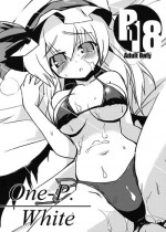 [MarineSapphire (Hasumi Milk)] One-P.White (Touhou Project)