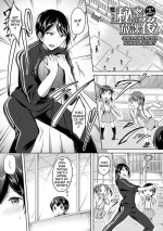 [Kuguri Oimo] Mohitotsu Himitsu no Houkago | One More After-School Secret (Houkago wa Shota ni Muchuu) [English] [Digita