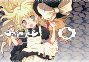 (C70) [RiceCandy (Various)] Marisabure (Touhou Project) [English] [desudesu]