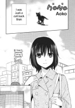 [Aoko] Hana (L -Ladies & Girls Love- 04) [English] [HellItself]