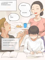 [laliberte] TUTOR [Chinese] 汉化