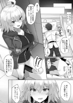 [Tiusan] Jeanne Alter (Fate/Grand Order)