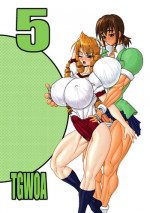(C58) [Arsenothelus (Rebis)] TGWOA Vol.5