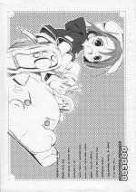[Electromagnetic Wave] popcan 2003 winter comicmarket 65 (HQ)