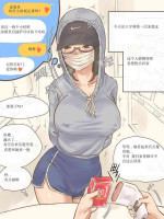 [laliberte] 曾颖的周末时光 [中文] ♠曾颖个人汉化