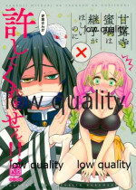 (Nichirin Gokukitan 2020 -Natsu Yoru-) [Kura-Shiki (Kamiya Suika)] Kanroji Mitsuriwa Mamako ga Hoshii noni Iguro-san ga Yurushite Kuremasen!! (Kimetsu no Yaiba)