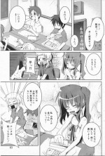 [kazekawa nagi] milky milky foods
